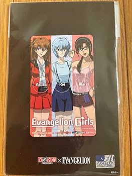 Amazon.co.jp: DARTSLIVE CARD ダーツライブカード エヴァ : おもちゃ